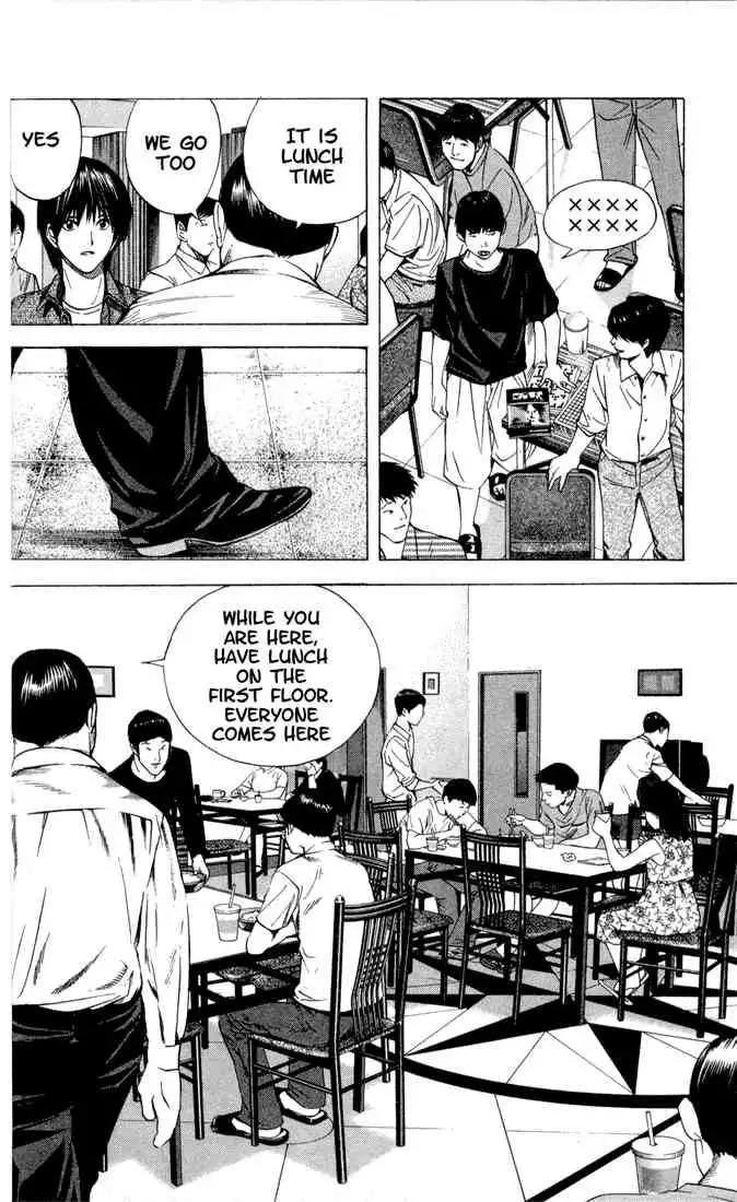 Hikaru no go Chapter 132 8